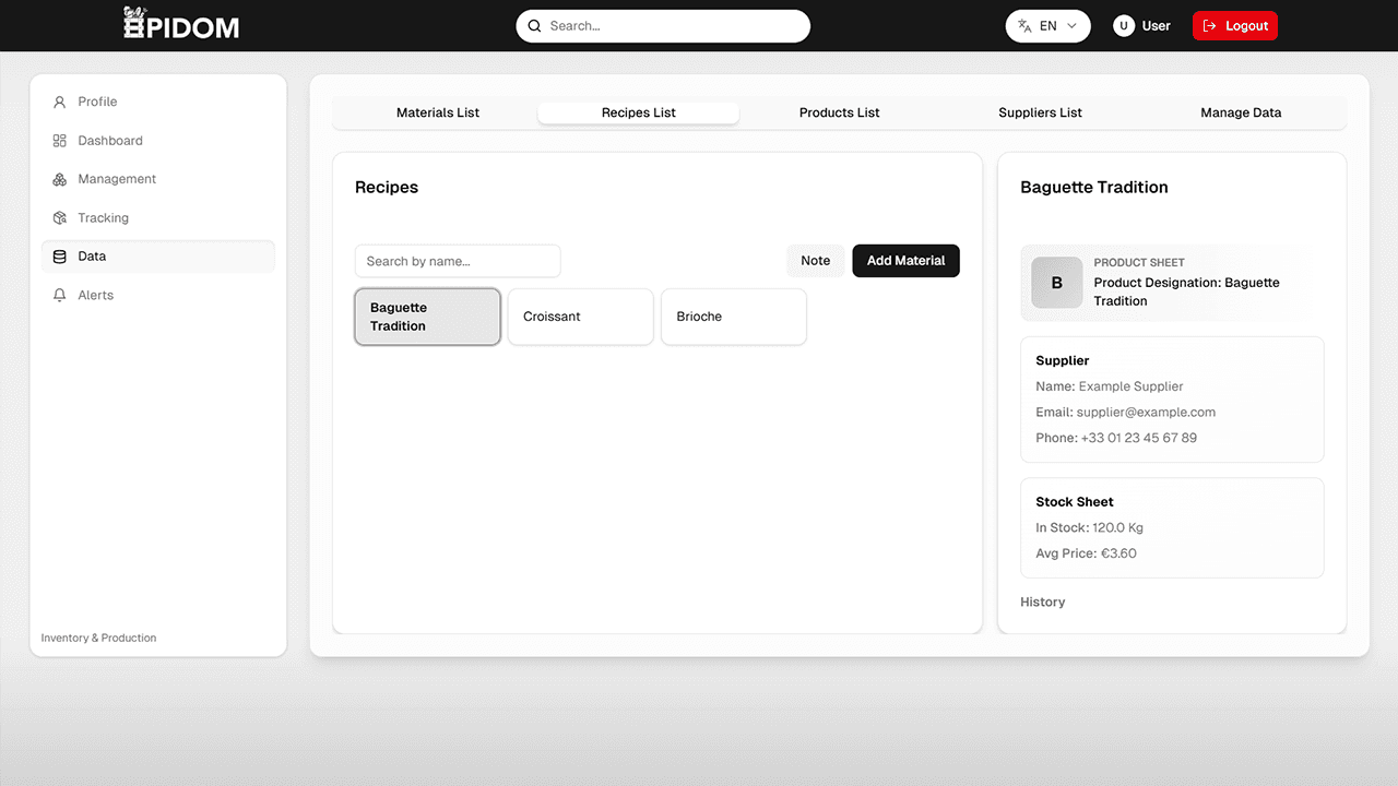 Data management small interface 2
